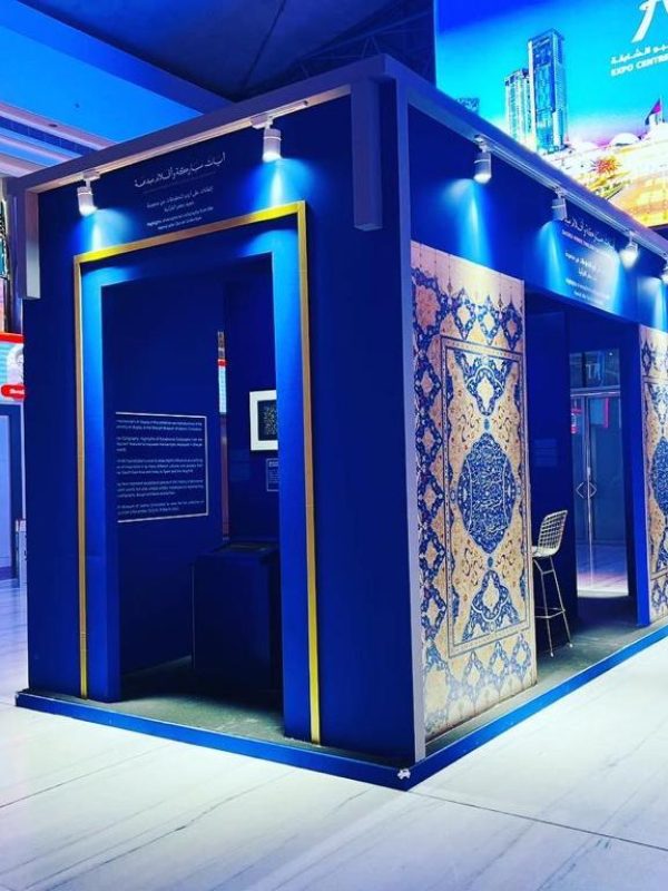 WhatsApp Image 2023-08-18 at 12.09.24 PM (1)